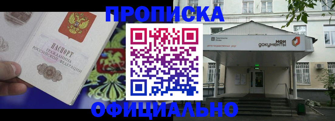 форма 3 в Оренбурге